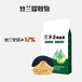 华昌丝兰粉厂家宠物食品添加剂除臭改善环境