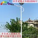 太阳能单臂风光互补双臂路灯河北桥东小区6米农村太阳能路灯全套