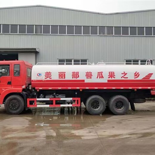 徐州东风福瑞卡10吨洒水车厂家,东风D9洒水车
