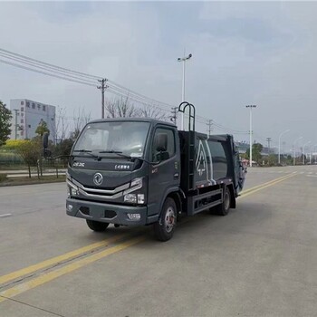程力牌藍牌壓縮垃圾車,后雙橋垃圾車