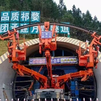北京多功能拱架台车维修