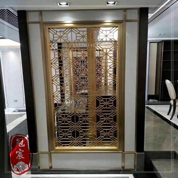 南陽廠家金屬屏風(fēng)裝飾鋁雕鏤空屏風(fēng)酒店金屬屏風(fēng)隔斷