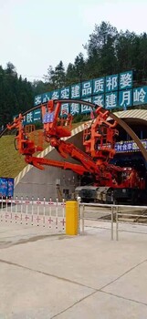 北京热门拱架台车操作流程