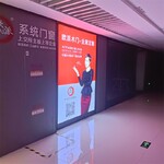 舟山岱山县会展策划设计制作