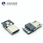 USB连接器MICRO焊线公头5P焊线式插头五芯焊线安卓充电插头
