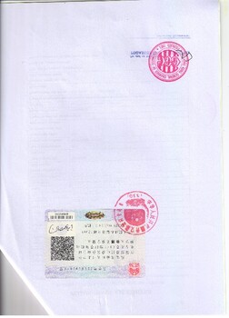 出口商登记证价格低大使馆认证