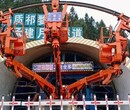北京承接拱架台车尺寸图片