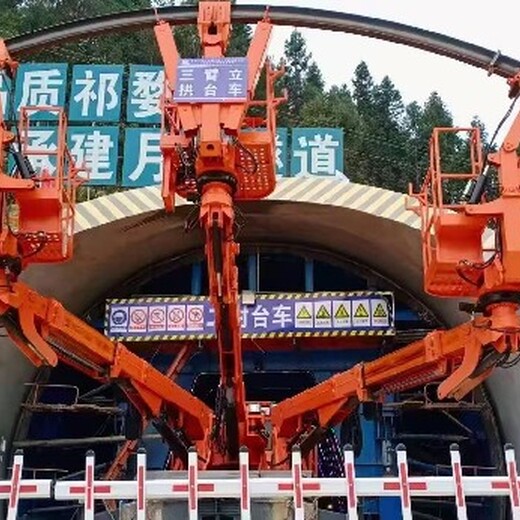 鑫通机械立拱设备,北京节能拱架台车颜色