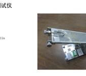 华南专业GB/T2679瓦楞纸板边压强度的测定实验室