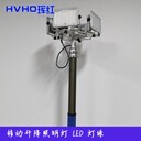 水泥廠照明設(shè)備,折疊式升降照明燈