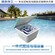 郑州重力式水处理设备设计