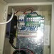 邦力远程控制,生产遥控电控箱配件