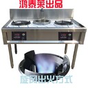 獨家經(jīng)營植物油灶具無污染,植物油專用灶具