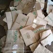 上海大量高价回收废纸板用过的废纸管牛皮纸黄纸板瓦楞纸
