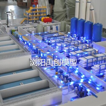 贵州火力发电厂工艺流程模型展览模型