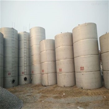 牡丹江大量回收不锈钢储罐回收白钢储罐
