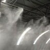 山东省济宁煤场喷淋降尘系统雾喷煤棚用工业水雾除尘机