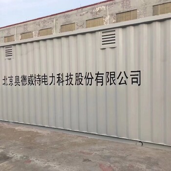 西藏信合特种设备集装箱生产厂家有哪些环保设备集装箱