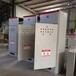 淮北賣成套換熱供暖機組控制柜暖通變頻柜持久耐用