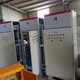 淮北二次供水变频控制柜电控柜生产厂家图