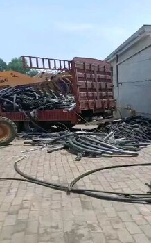 宇發(fā)電纜回收廢舊電纜回收變壓器變壓器電力設(shè)備回收,福建龍巖上杭縣二手電纜回收型號