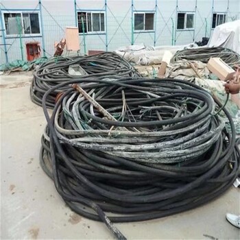河南信阳光山县工业电缆回收型号,废电缆回收价格