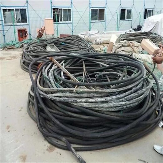 山西朔州应县工业电缆回收厂家,变压器电力设备回收