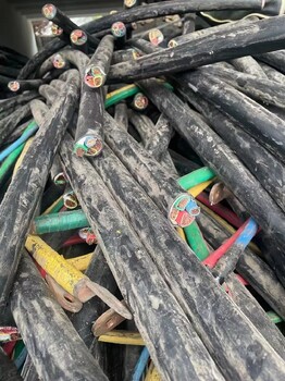 河北沧州黄骅工业电缆回收报价,废电缆回收价格