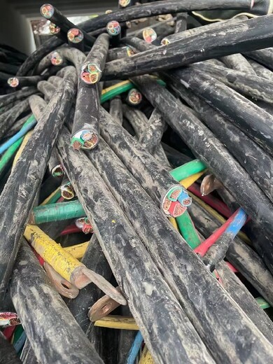 江西抚州南城县二手带皮电缆回收,本地回收电线电缆
