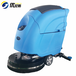 工业型电动吸尘洗地机优尼斯L520BT仓库厂房用洗地车