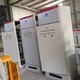 枣庄市变频配电柜电控柜设备暖通变频柜电气设备生产产品图