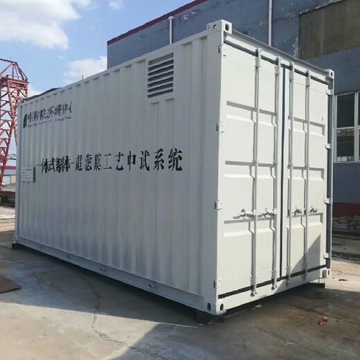 广东生产特种设备集装箱生产厂家有哪些环保设备集装箱