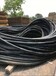 宇发高价回收全新整轴电缆,从事宇发废旧电缆工程剩余电缆高价回收材质