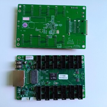 鄂州回收LED接收卡价格,回收二手LED控制卡