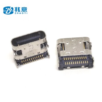 USB3.1TYPE-C24PIN板上双贴四脚插板dip六孔长度7.924P双贴