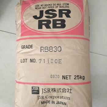 耐候性TPE日本JSRRB830霧面劑注塑級(jí)增韌改性抗?jié)窕?>
                        </div>
                        <div   class=