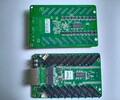 台州LED接收卡-二手LED模组,回收二手LED控制卡