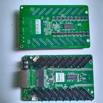 丹东回收LED接收卡,LED屏发送卡