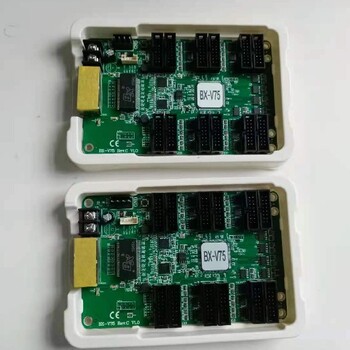 神农架从事回收LED接收卡报价,回收二手LED控制卡