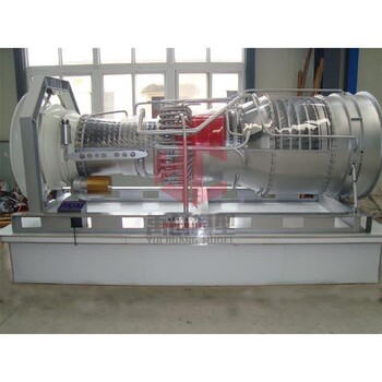 凝气式汽轮机模型南宁汽轮机模型定制常用指南
