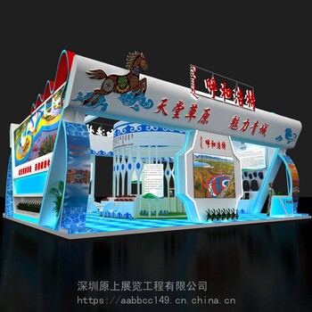 广州展览公司原上光博会展台搭建型材展台搭建布置