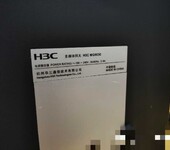 Polycom宝利通HDX6000视频会议维修