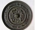 漢代古代銅鏡鑒定銅鏡拍賣公司