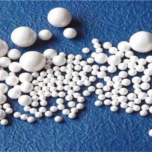 鄂尔多斯氧化铝球回收报价,活性氧化铝球回收厂家