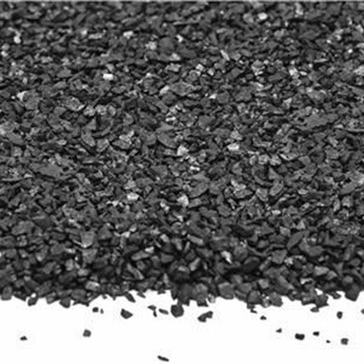 珠海废活性炭回收厂家报价,活性炭回收公司