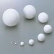 可克达拉氧化铝球回收厂家,活性氧化铝球回收