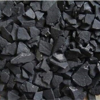 青浦净水活性炭回收价格表/活性炭厂家