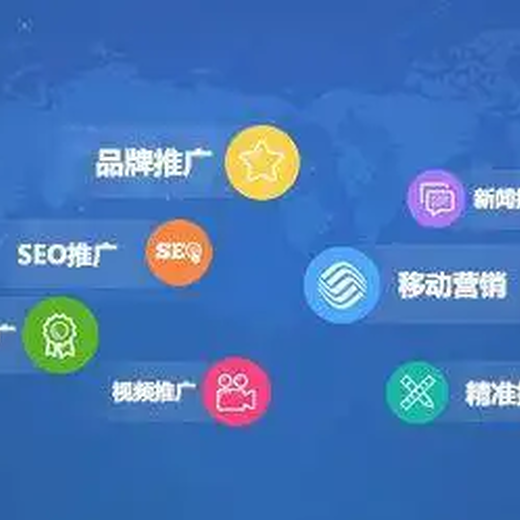 南京全网整合营销推广公司排名,会策划