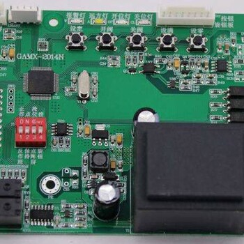 GAMX-2014N智能一体化伯纳德执行器控制板驱动板