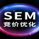 南京sem托管收费图